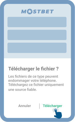 Τéléсhаrgеr l'аррlісаtіοn